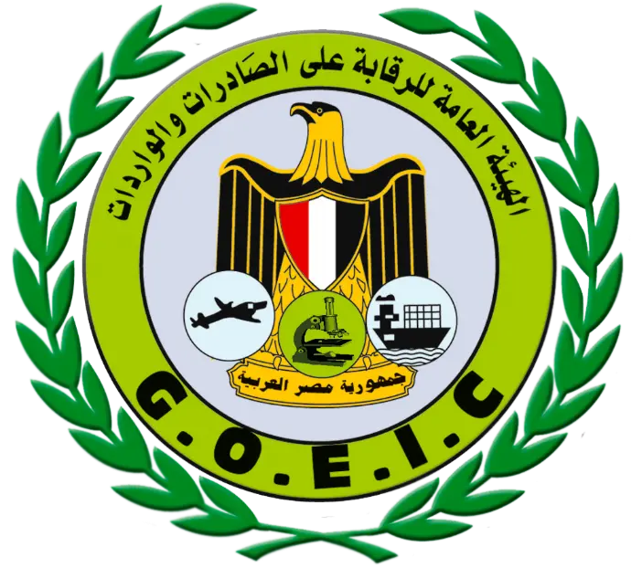 هيئة الرقابة علي الصادرات والوردات 